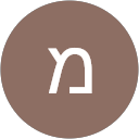 מירי אוחיון profile picture